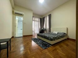 Cashew Heights Condominium (D23), Condominium #554790551
